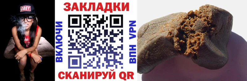 Наркошоп купить Конопля  АМФЕТАМИН  ГАШ  Меф  Cocaine  Алапаевск