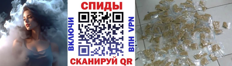 Бутират буратино  Купить закладки  Алапаевск 