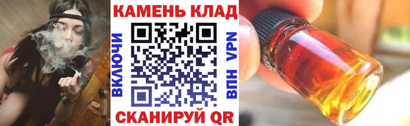 Купить закладки Алапаевск Гашиш 40% ТГК