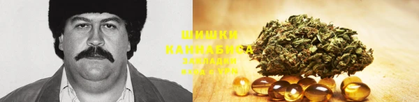 меф Новокубанск