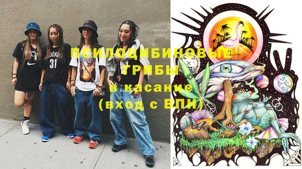 кокаин VHQ Нефтекумск