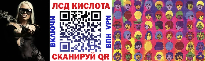 Марки NBOMe 1,5мг Алапаевск