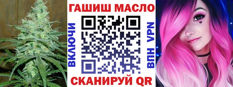 ТГК вейп Алапаевск